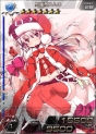 『拡散性ミリオンアーサー』