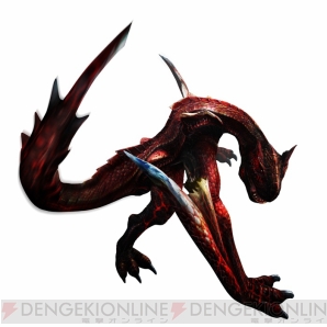 モンスターハンター4 モンスターハンター4 ぼっちハンターの狩り日記 その4 : 遊慈の