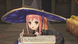 『アーシャのアトリエ Plus』がPS Vitaに登場！ PS3版のDLCを最初から収録＆さらなる新要素も大量に搭載