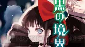 牧場物語GB3 ボーイ・ミーツ・ガール ...