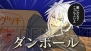 『ぶるらじA』
