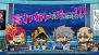 『ぶるらじA』