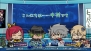 『ぶるらじA』
