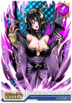 『デジモンクルセイダー』