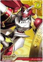 『デジモンクルセイダー』
