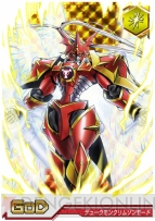 『デジモンクルセイダー』