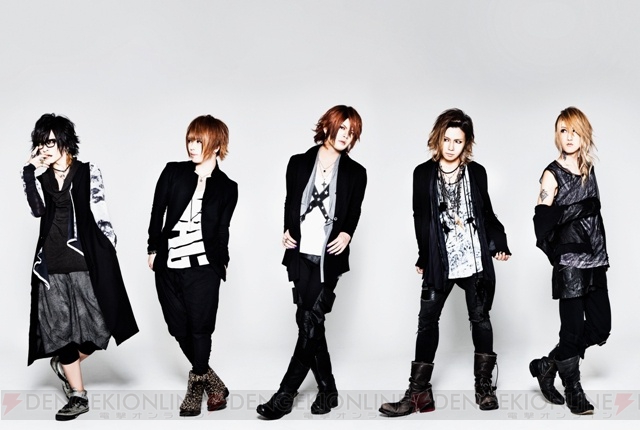 幕末rock 発売記念イベントに鈴木達央さんと森川智之さんが出演決定 人気バンド Vistlip とのコラボも発表 電撃オンライン
