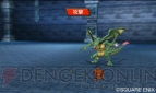 『ドラゴンクエストモンスターズ2』