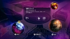 『ラチェット＆クランク INTO THE NEXUS』