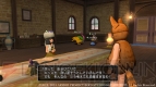 『ドラゴンクエストX 眠れる勇者と導きの盟友 オンライン』