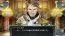 『シェルノサージュ ～失われた星へ捧ぐ詩～』