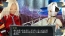 『シェルノサージュ ～失われた星へ捧ぐ詩～』