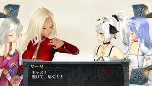 『シェルノサージュ』の“セカイパックVol.10”は1月30日に配信開始――天文によってイオンへ“再教育”という名の洗脳が施される