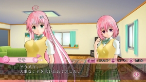 『To LOVEる－とらぶる－ ダークネス バトルエクスタシー』公式サイトがグランドオープン＆超快感アクションの全容が明らかになる映像も!?