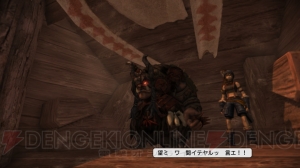 『ナチュラル ドクトリン』キャラ＆世界観の新情報が公開――多彩な種族が暮らす世界。主人公たちとそれぞれの種族の立場を紹介