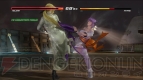 『DEAD OR ALIVE 5 Ultimate』