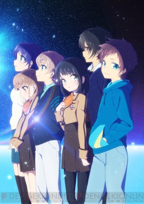 Tvアニメ 凪のあすから 第2クールキービジュアルが解禁 美濱中学校の制服を着た美海とさゆ 大人びたちさきと紡の姿が 電撃オンライン Tvアニメ 凪のあすから 第2クールキービジュアルが解禁 美濱中学校の制服を着た美海とさゆ 大人びたちさきと紡の姿が 電撃オンライン