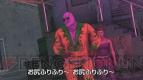 『セインツロウ IV』