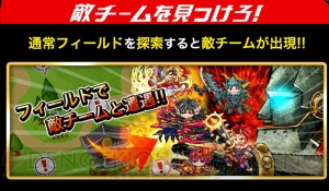 『ドラゴンリーグX』が放つ年末年始の一大イベント“燃えよ闘魂！猪木バトル”が開催!! 10分1本勝負でギガ猪木を倒せッ!!