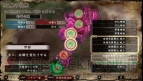 『ソウル・サクリファイス デルタ 「共闘」体験版』