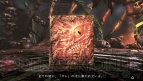 『ソウル・サクリファイス デルタ 「共闘」体験版』