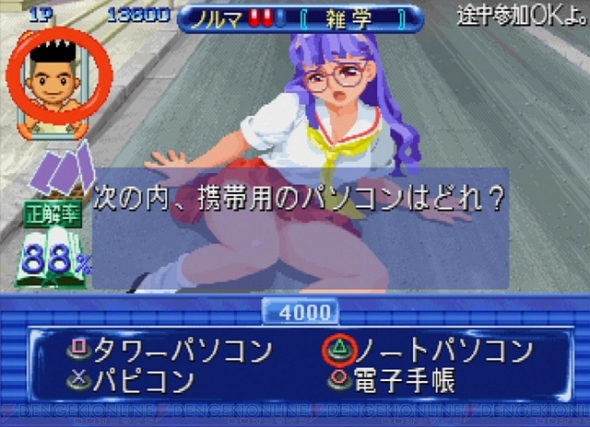 中古】 QUIZなないろDREAMS虹色町の奇跡コミックアンソロジー