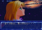 『QUIZなないろDREAMS 虹色町の奇跡』