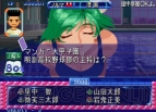 『QUIZなないろDREAMS 虹色町の奇跡』