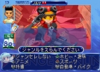 『QUIZなないろDREAMS 虹色町の奇跡』