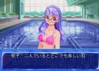 『QUIZなないろDREAMS 虹色町の奇跡』