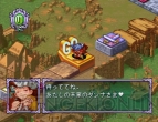 『ガイアマスター 神々のボードゲーム』