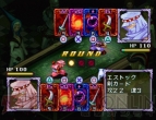 『ガイアマスター 神々のボードゲーム』