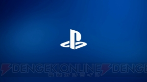PS4のTV-CMが本日1月1日よりオンエア！ アメリカや欧州などに続いて今年はいよいよ日本で発売