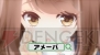 『ガールフレンド（仮）』