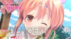 『ガールフレンド（仮）』