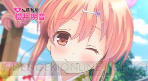 『ガールフレンド（仮）』13人の人気美少女が登場する新TV-CMの先行カット20連発！ 限定SR・戸村美知留がもらえる新春キャンペーンも