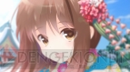 『ガールフレンド（仮）』