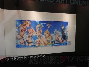 “大電撃文庫展・冬”が本日よりスタート！イラストから多数のサインまで見どころたっぷりの展示内容をフォトレポート