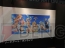 “大電撃文庫展・冬”