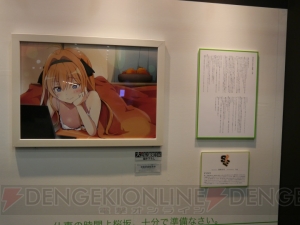 “大電撃文庫展・冬”が本日よりスタート！イラストから多数のサインまで見どころたっぷりの展示内容をフォトレポート