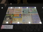 “大電撃文庫展・冬”