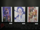 “大電撃文庫展・冬”