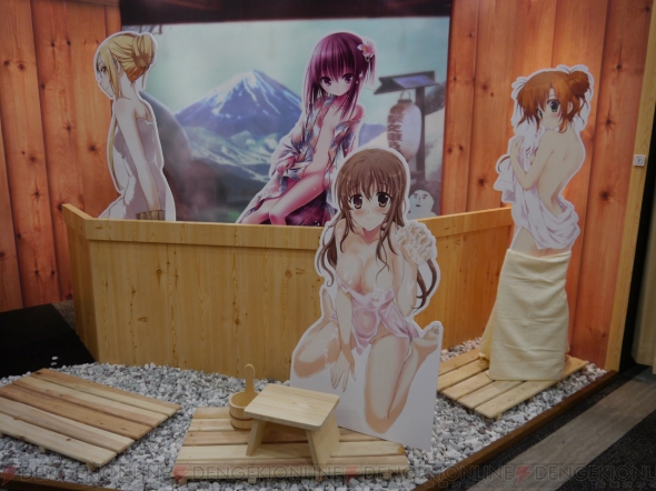 “大電撃文庫展・冬”