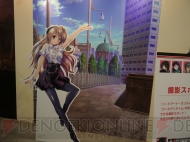 “大電撃文庫展・冬”