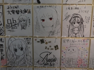 “大電撃文庫展・冬”