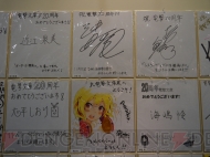 “大電撃文庫展・冬”