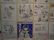 “大電撃文庫展・冬”