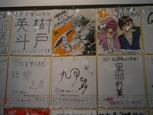 “大電撃文庫展・冬”が本日よりスタート！イラストから多数のサインまで見どころたっぷりの展示内容をフォトレポート