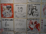 “大電撃文庫展・冬”