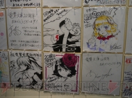 “大電撃文庫展・冬”